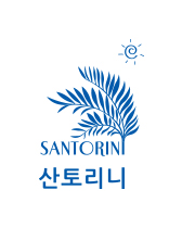 춘천 산토리니